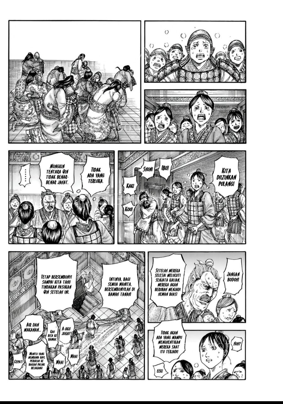 Kingdom Chap 839 - Next Chap 840