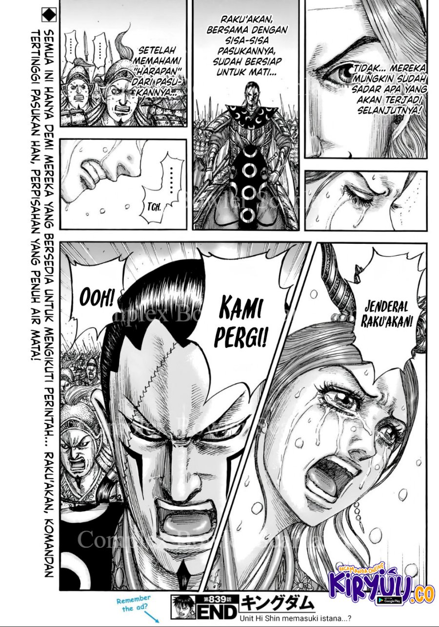 Kingdom Chap 839 - Next Chap 840