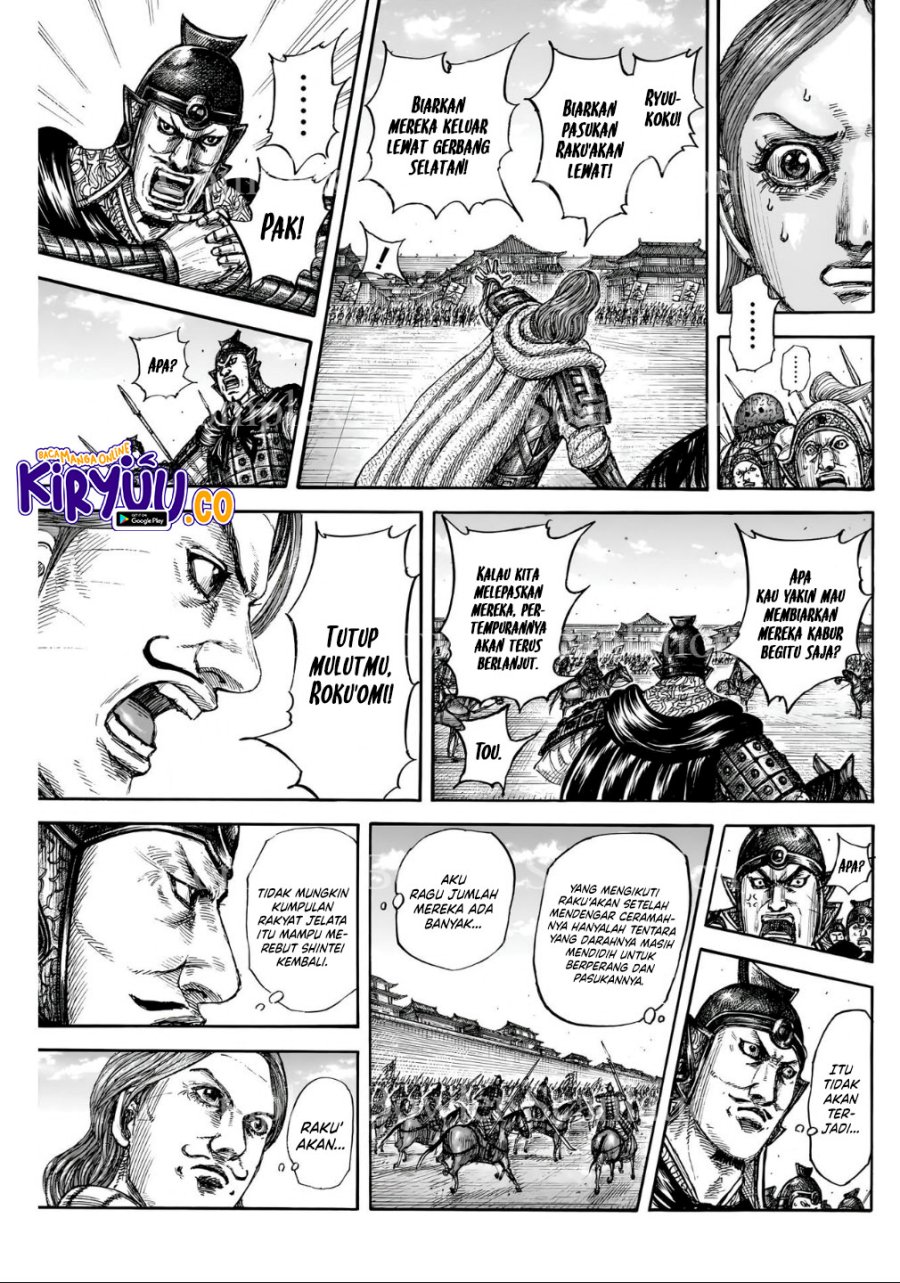 Kingdom Chap 839 - Next Chap 840