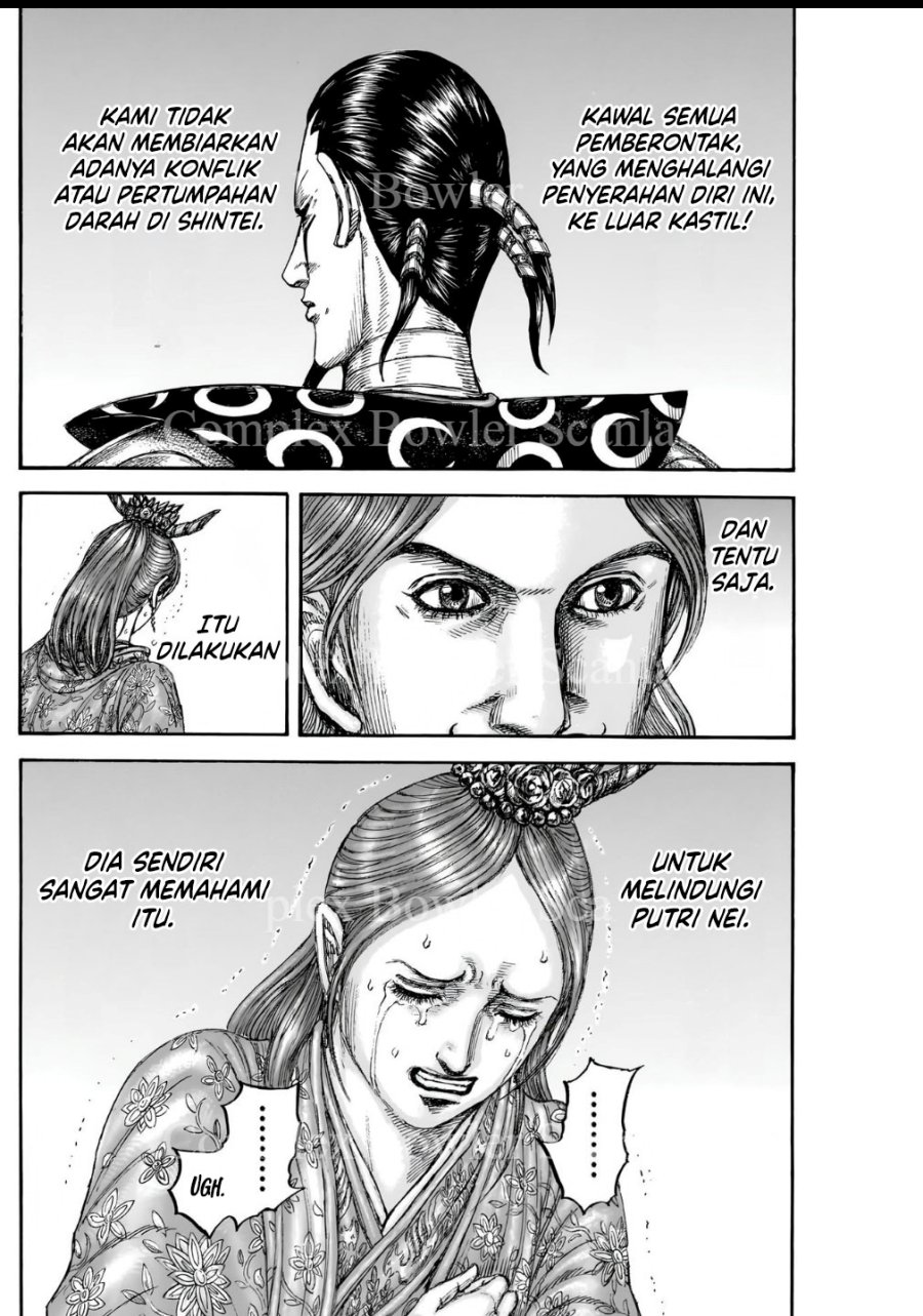 Kingdom Chap 839 - Next Chap 840