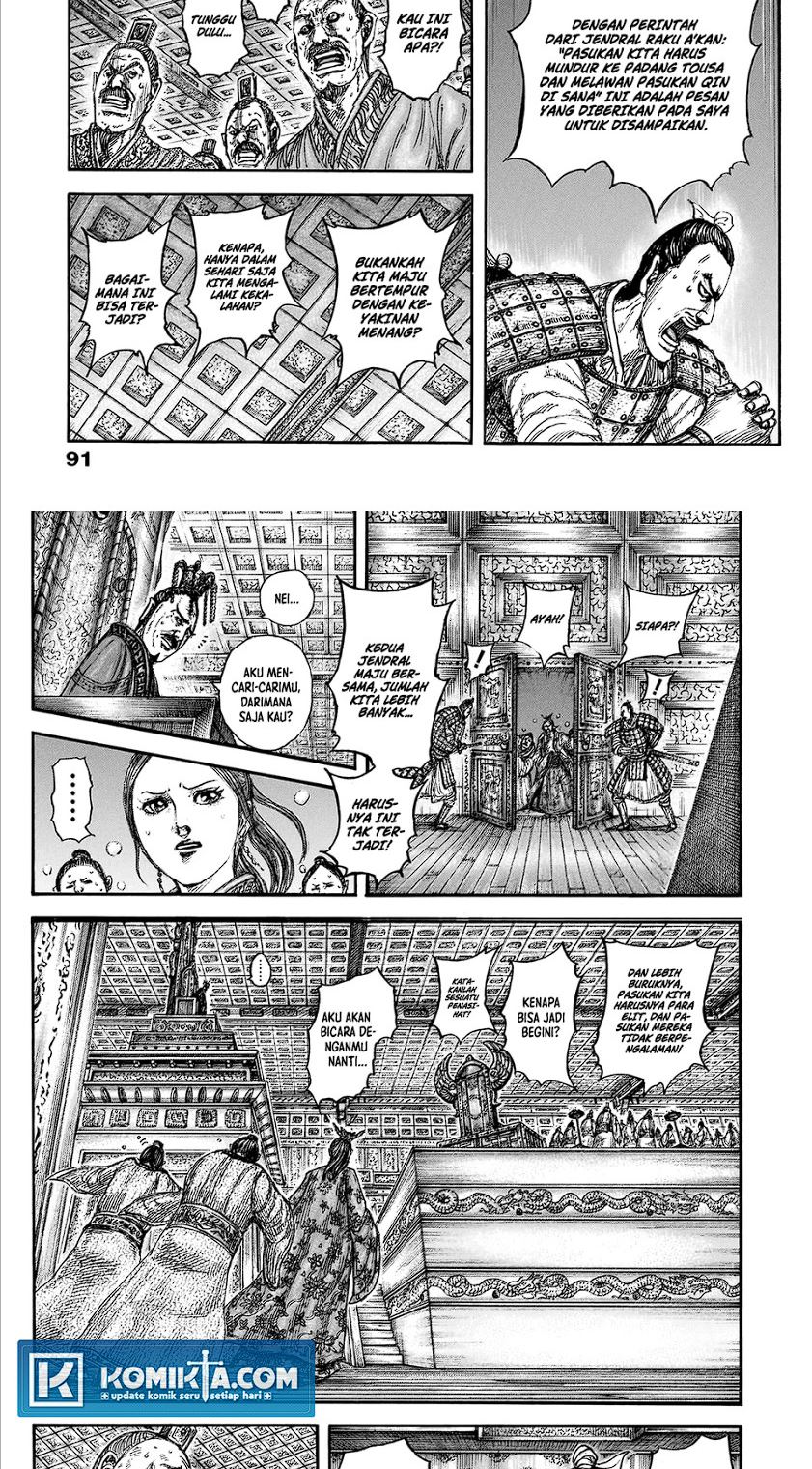 Kingdom Chap 830 - Next Chap 831