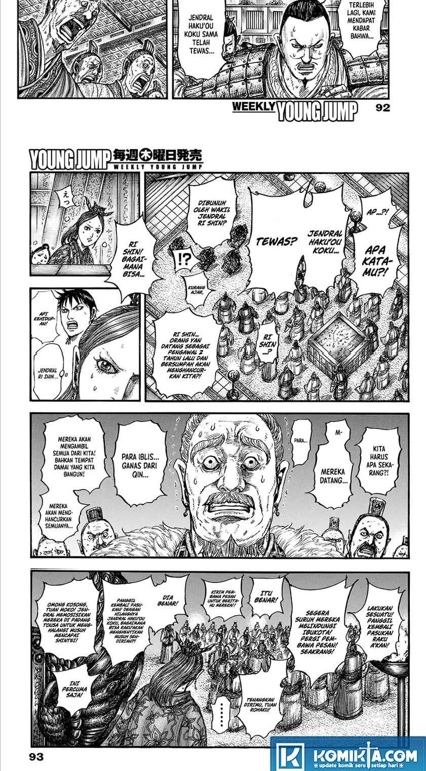 Kingdom Chap 830 - Next Chap 831