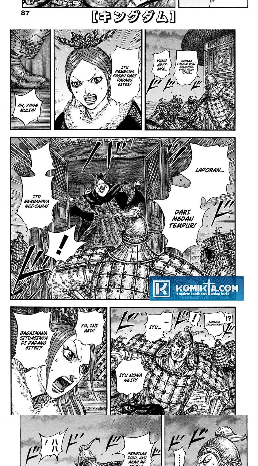 Kingdom Chap 830 - Next Chap 831