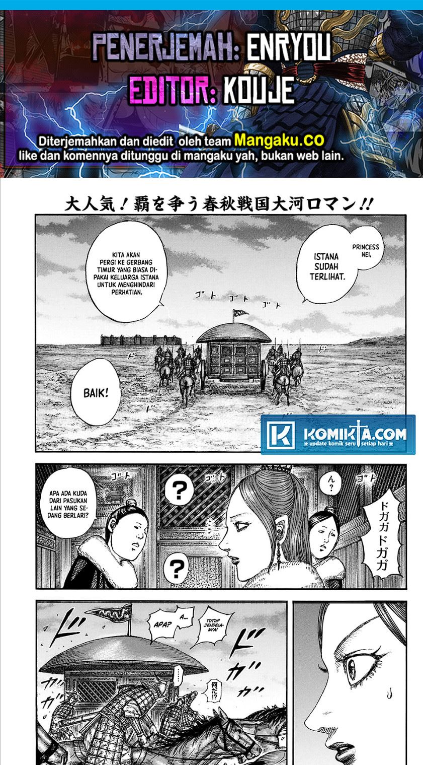 Kingdom Chap 830 - Next Chap 831