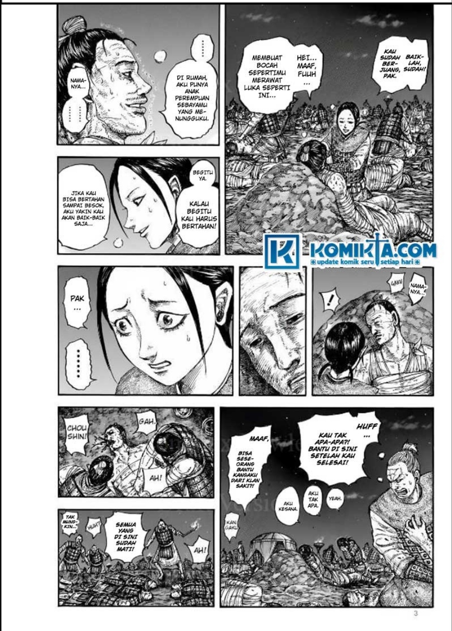 Kingdom Chap 831 - Next Chap 832