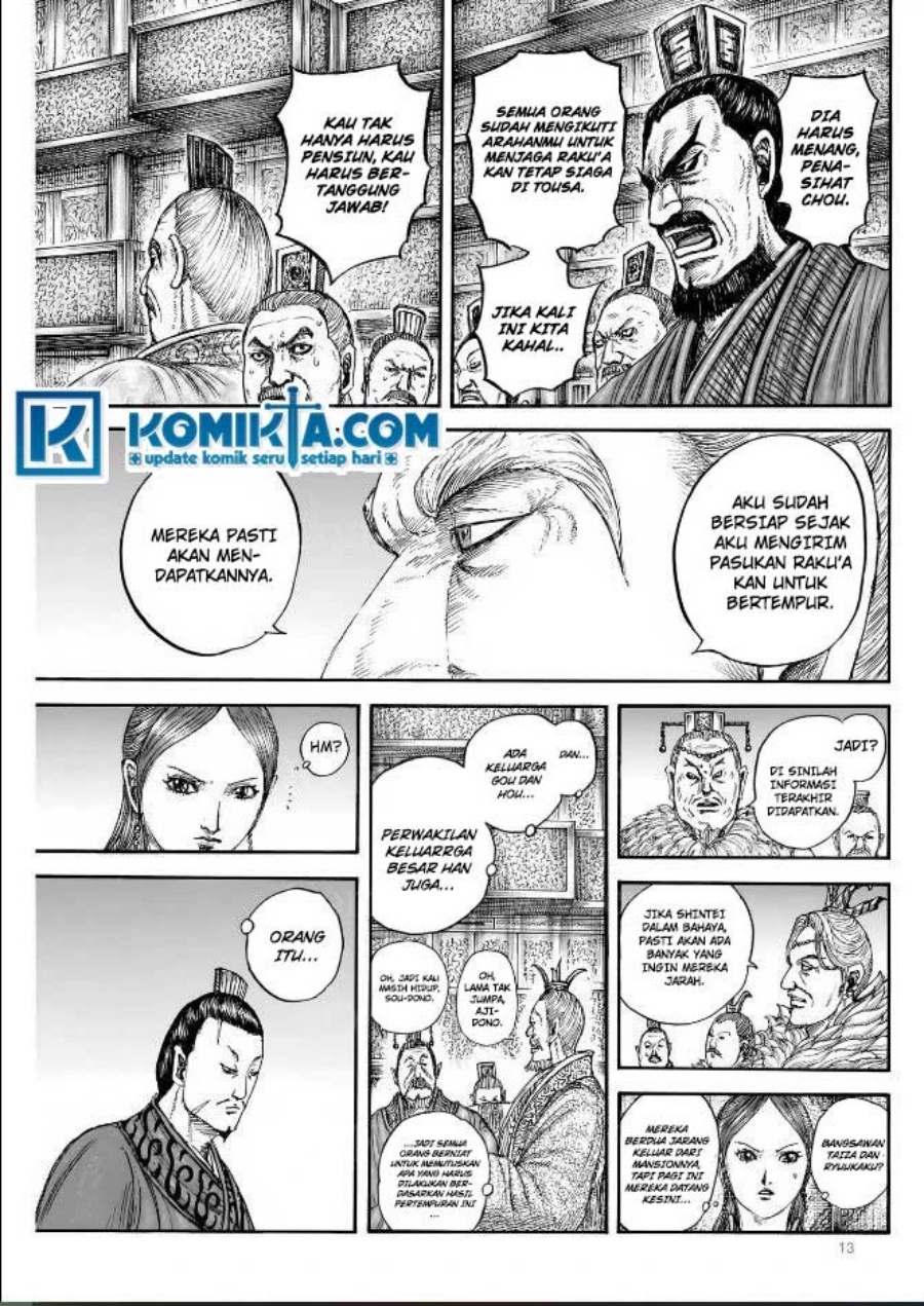 Kingdom Chap 831 - Next Chap 832
