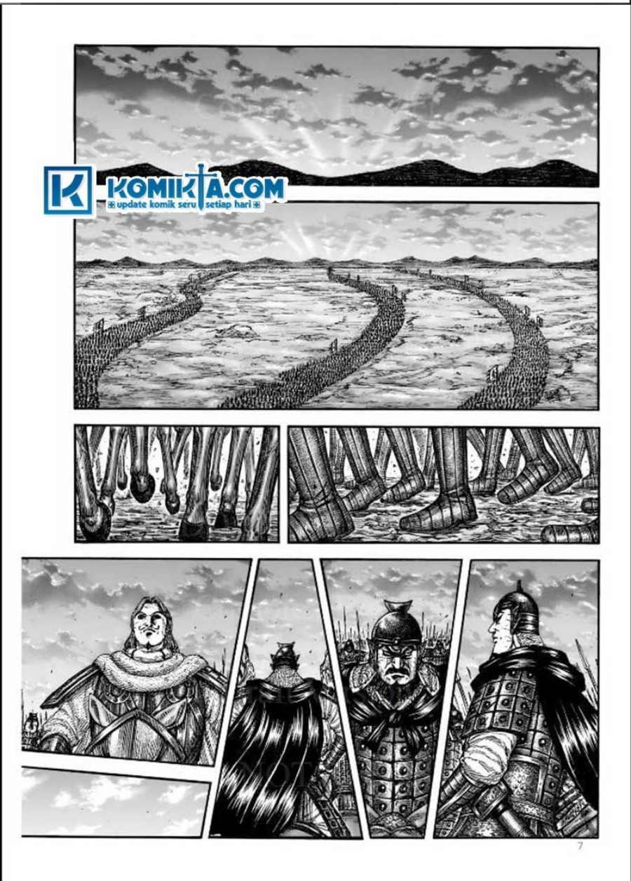 Kingdom Chap 831 - Next Chap 832