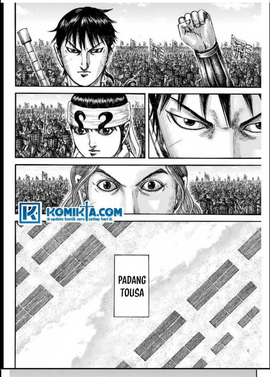 Kingdom Chap 831 - Next Chap 832