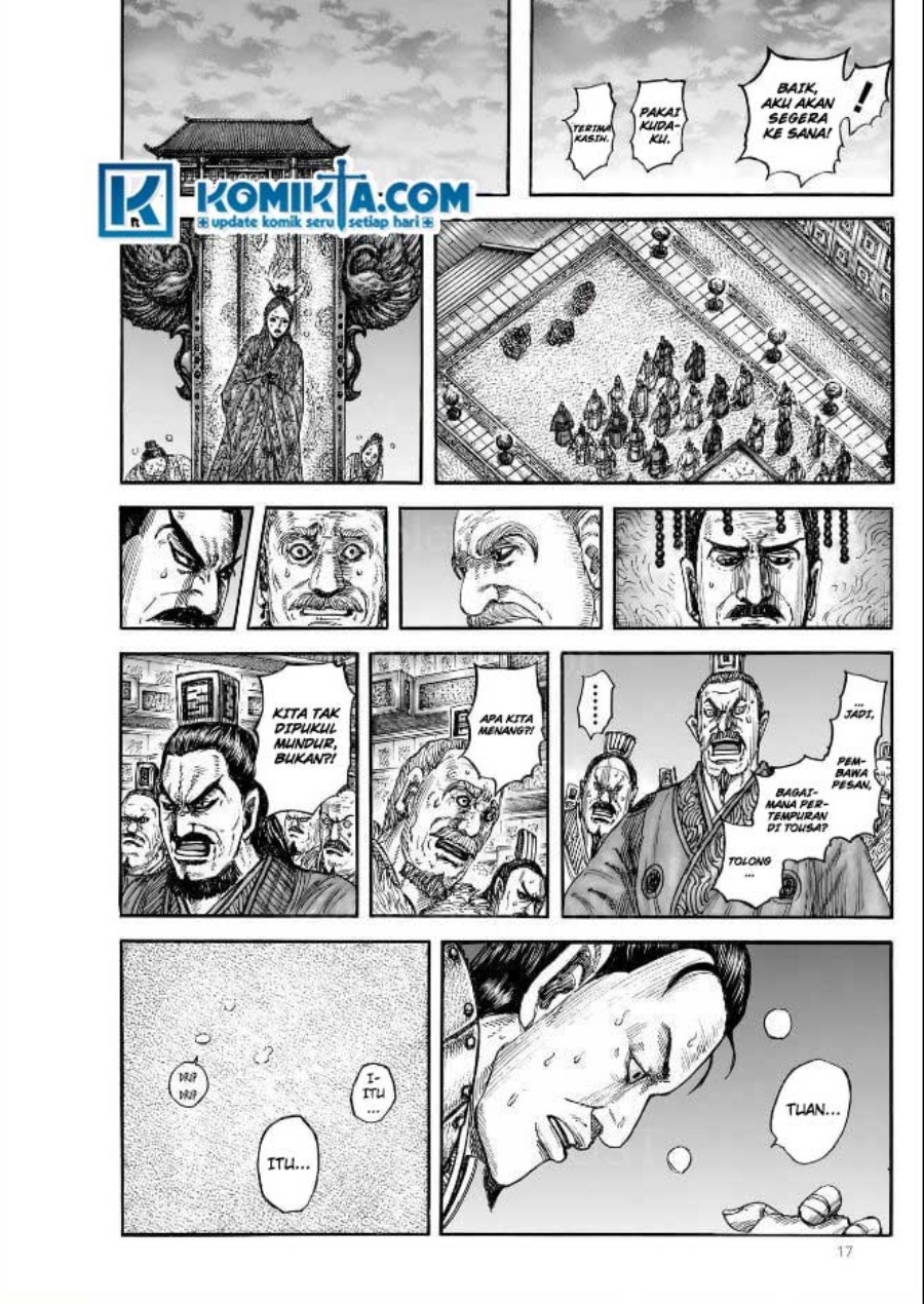 Kingdom Chap 831 - Next Chap 832