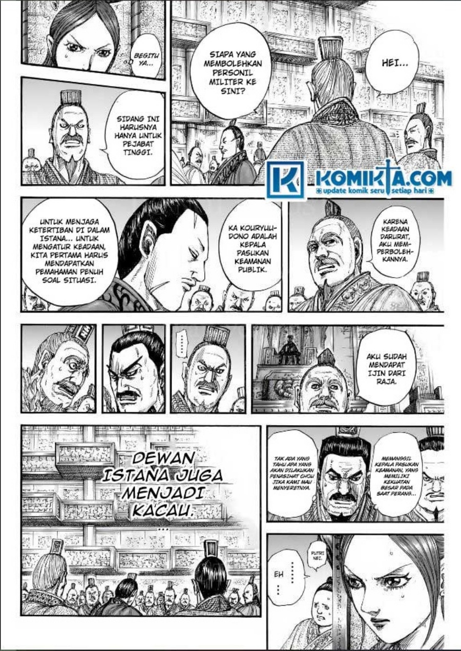 Kingdom Chap 831 - Next Chap 832