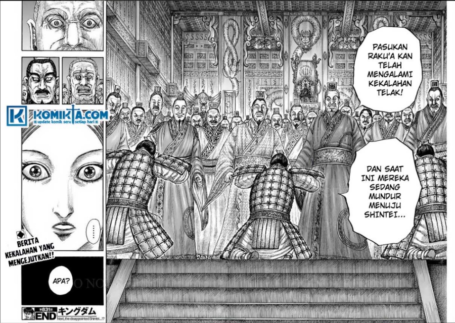 Kingdom Chap 831 - Next Chap 832