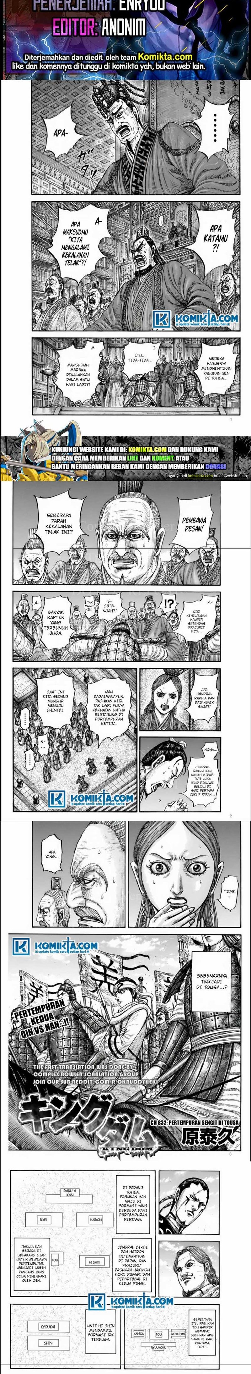 Kingdom Chap 832 - Next Chap 833