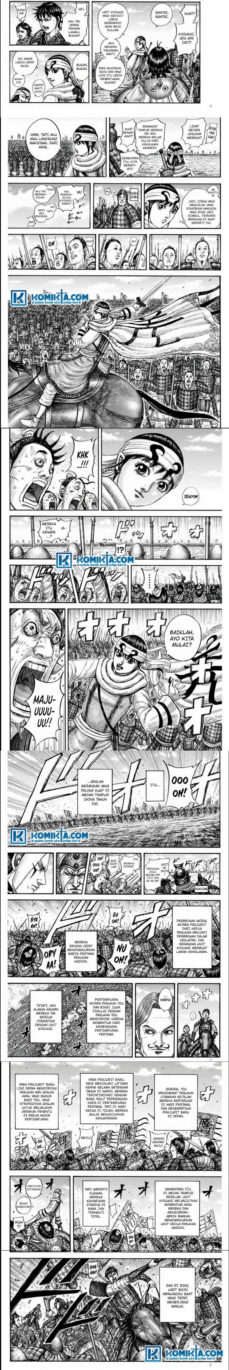 Kingdom Chap 832 - Next Chap 833