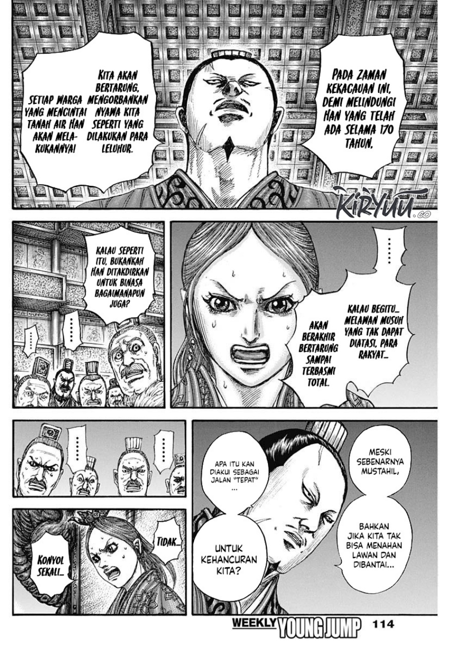 Kingdom Chap 833 - Next Chap 834