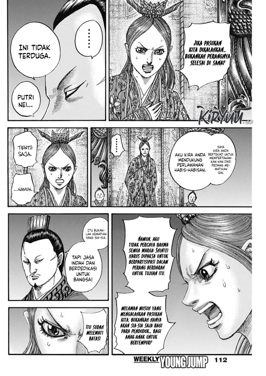 Kingdom Chap 833 - Next Chap 834