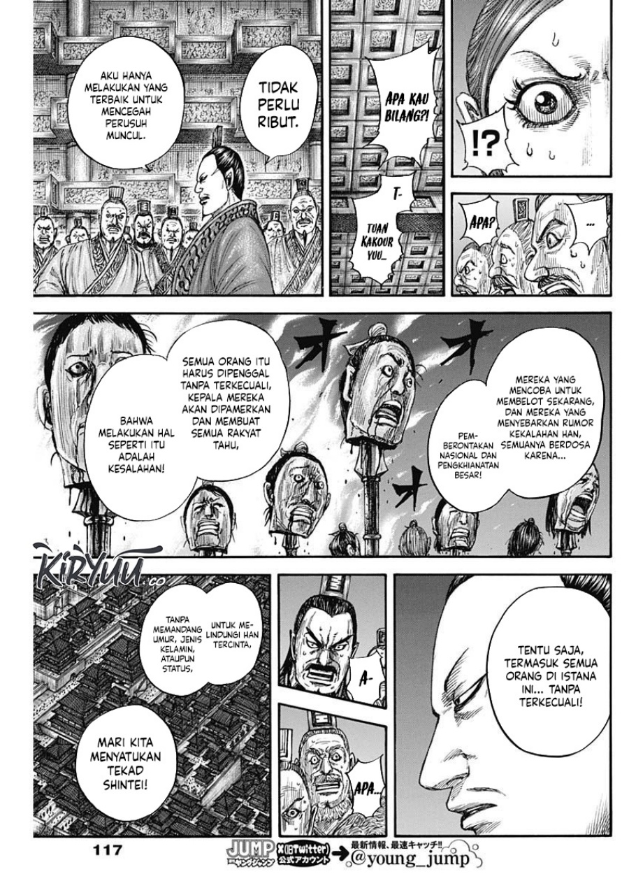 Kingdom Chap 833 - Next Chap 834