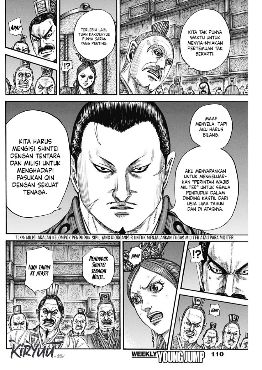 Kingdom Chap 833 - Next Chap 834