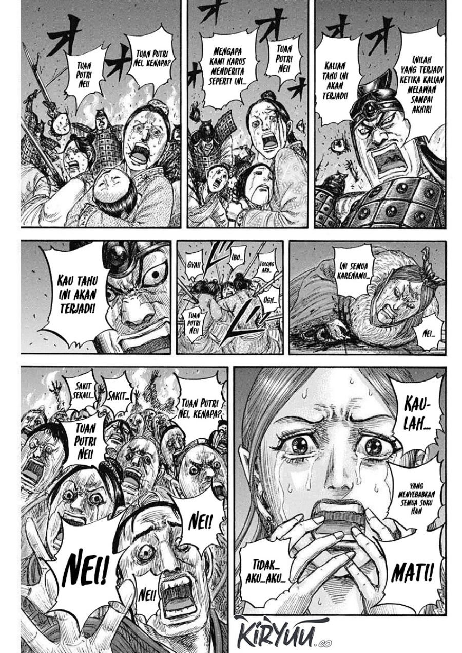 Kingdom Chap 833 - Next Chap 834