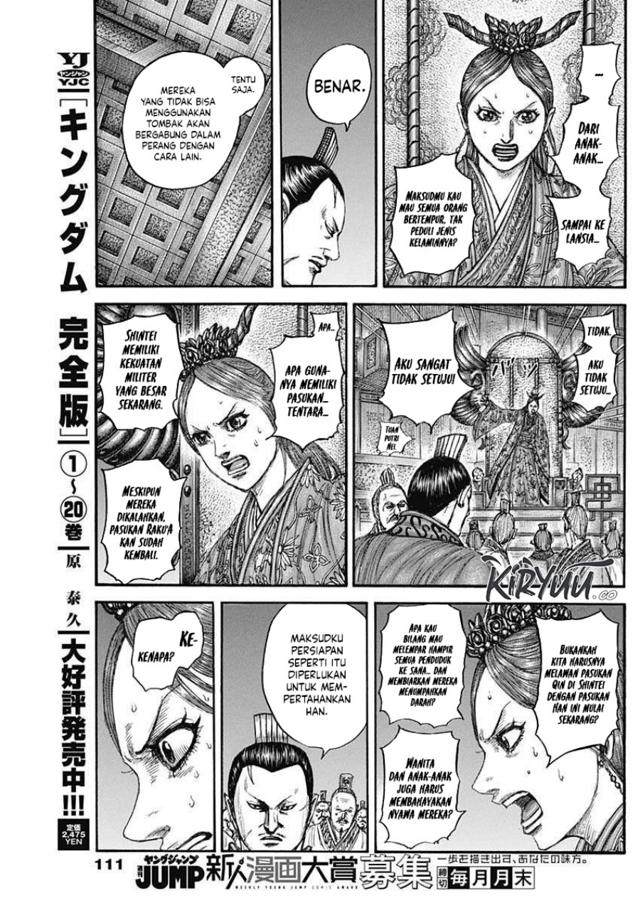 Kingdom Chap 833 - Next Chap 834