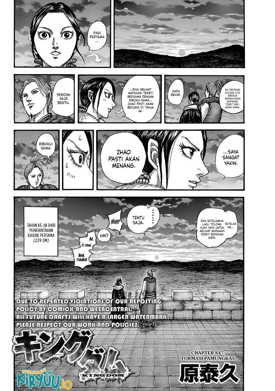 Kingdom Chap 847 - Next Chap 848