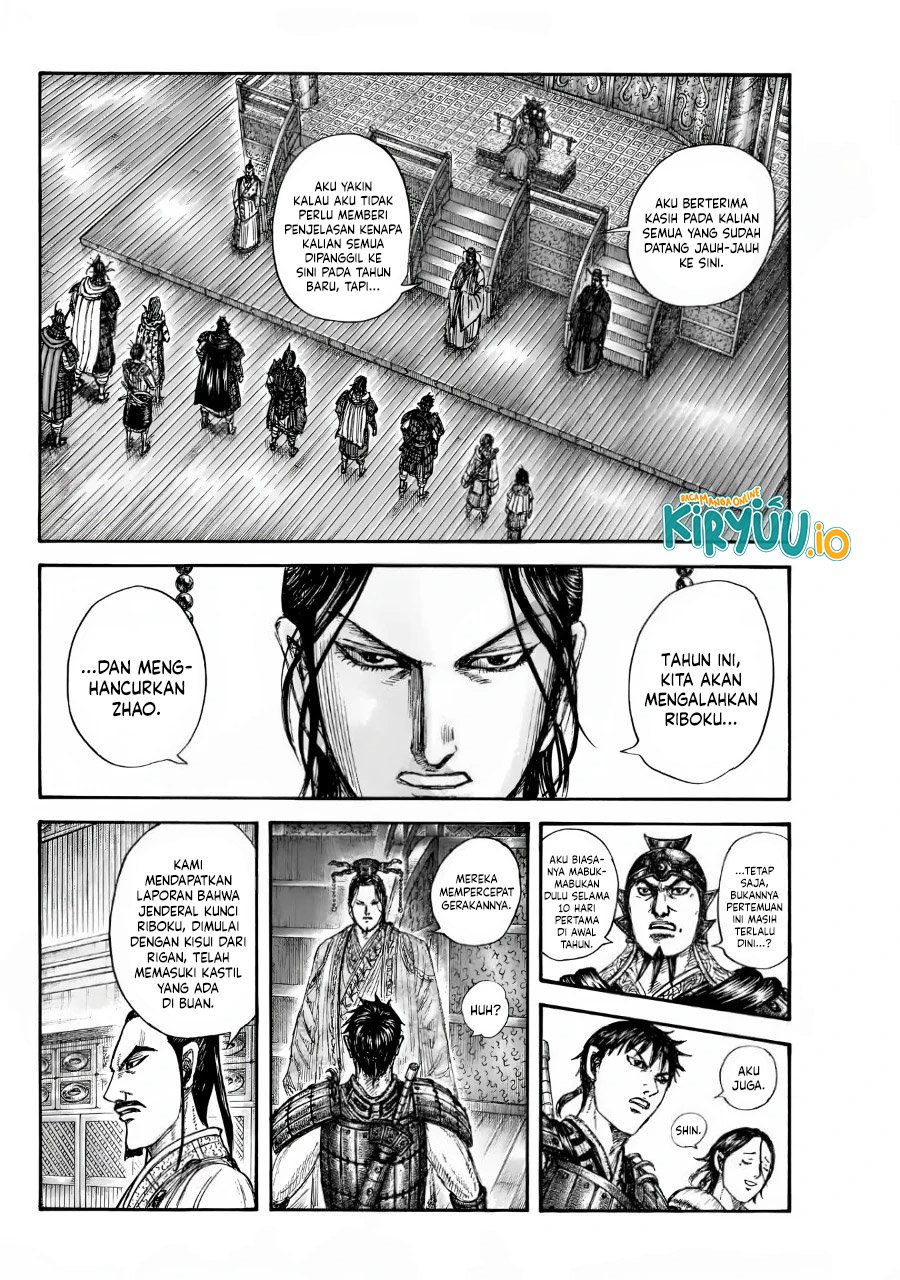 Kingdom Chap 847 - Next Chap 848