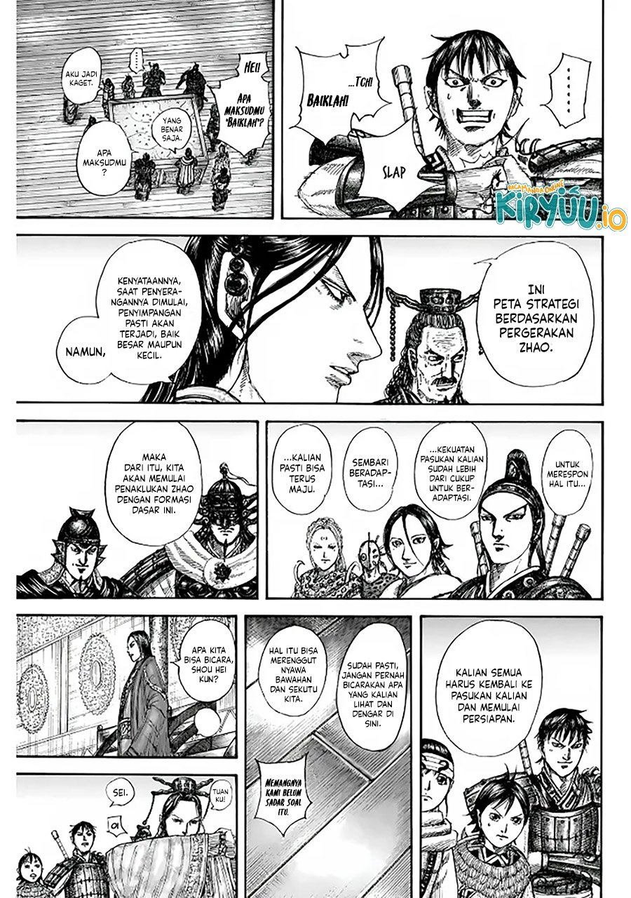 Kingdom Chap 847 - Next Chap 848