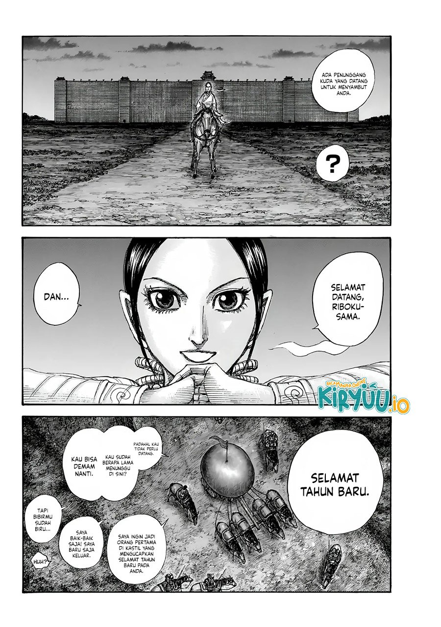Kingdom Chap 847 - Next Chap 848