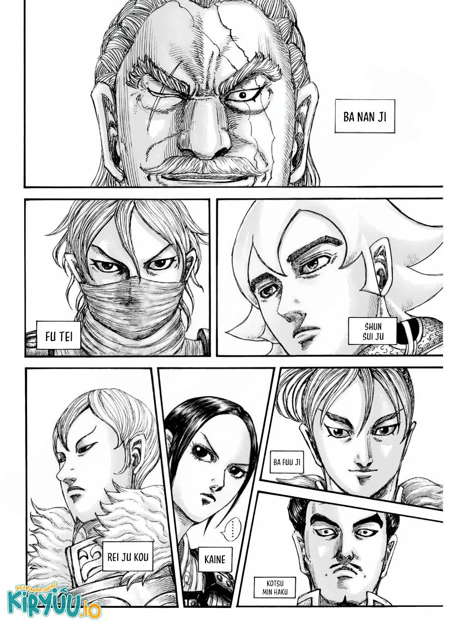 Kingdom Chap 847 - Next Chap 848