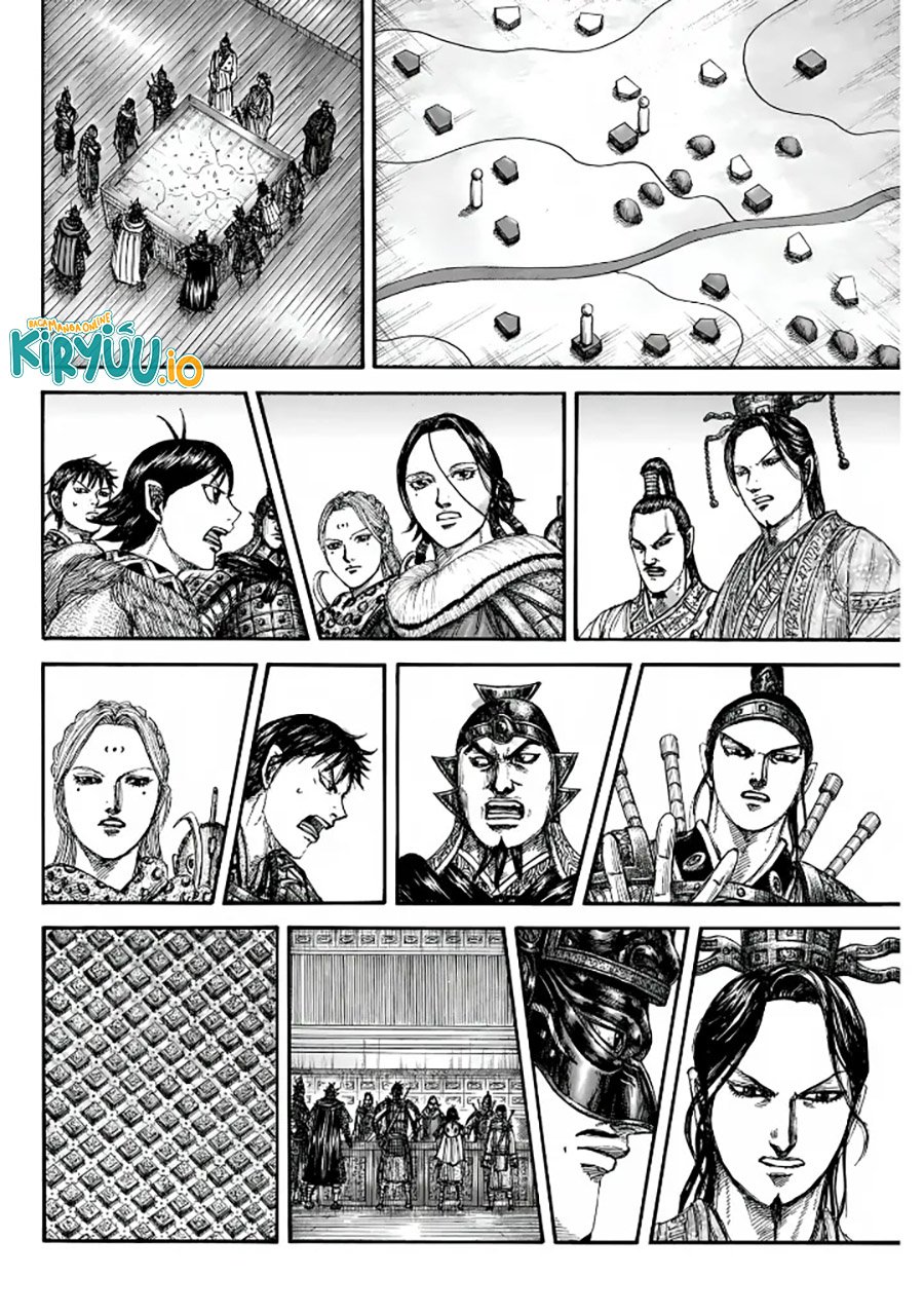 Kingdom Chap 847 - Next Chap 848