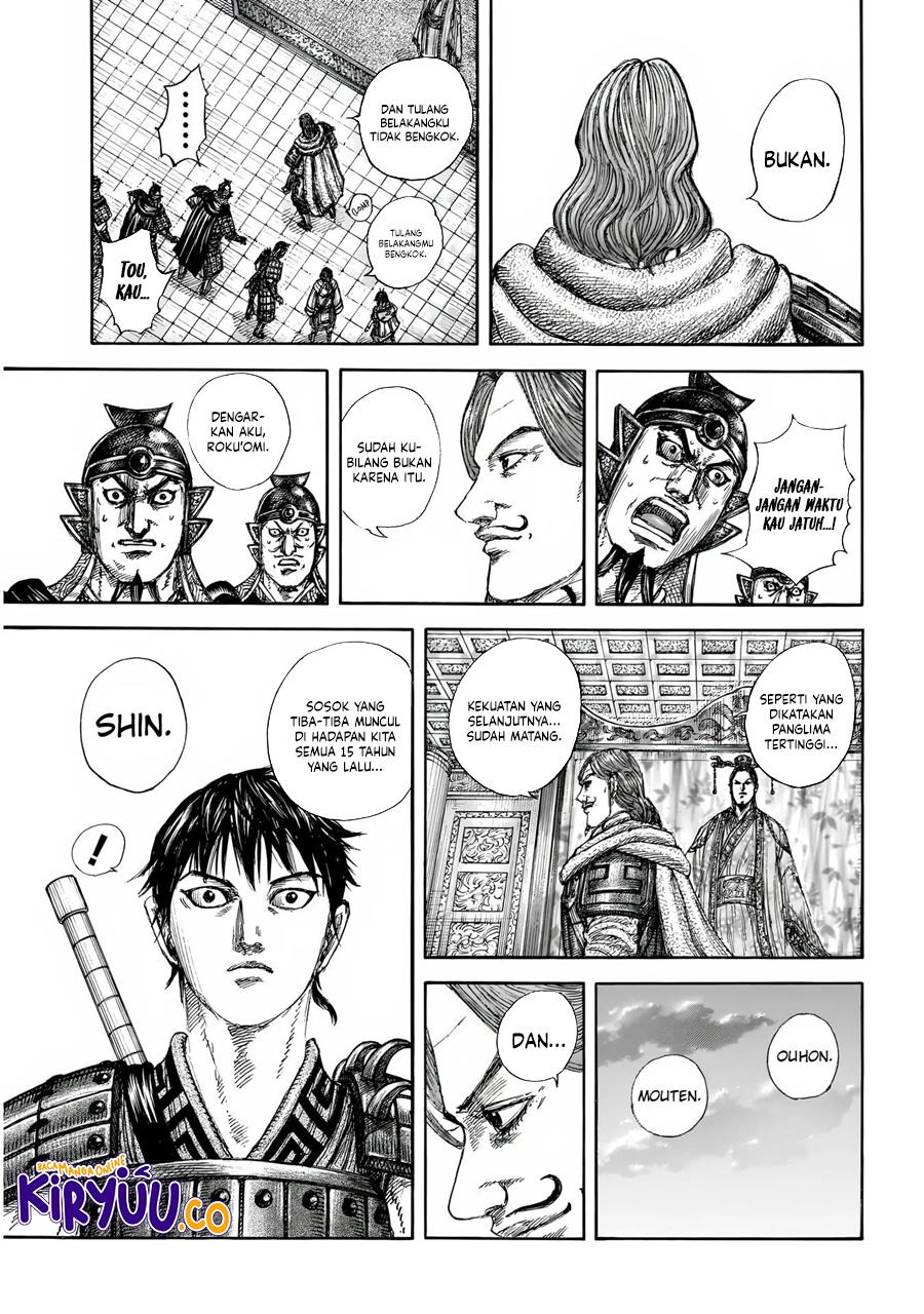 Kingdom Chap 844 - Next Chap 845