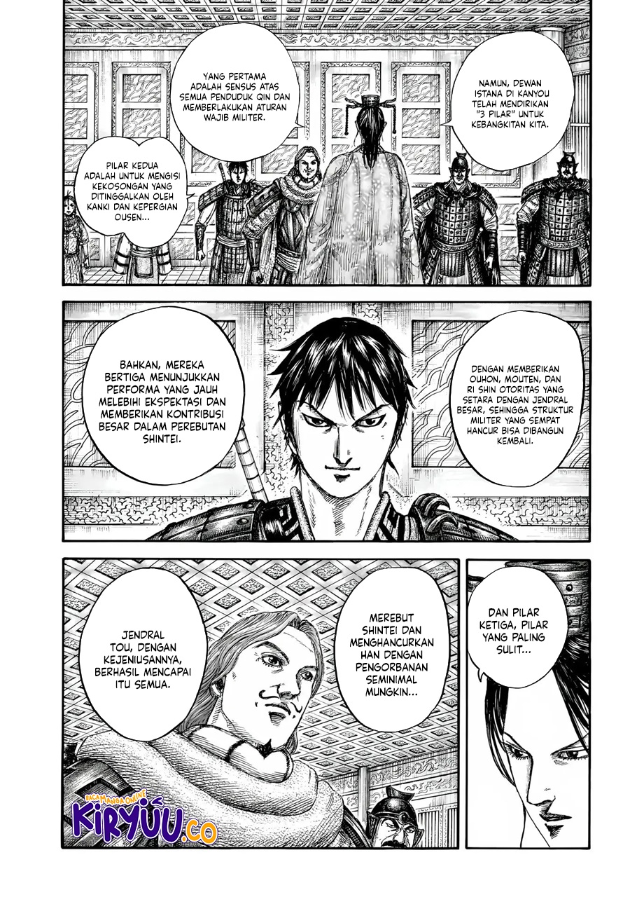 Kingdom Chap 844 - Next Chap 845