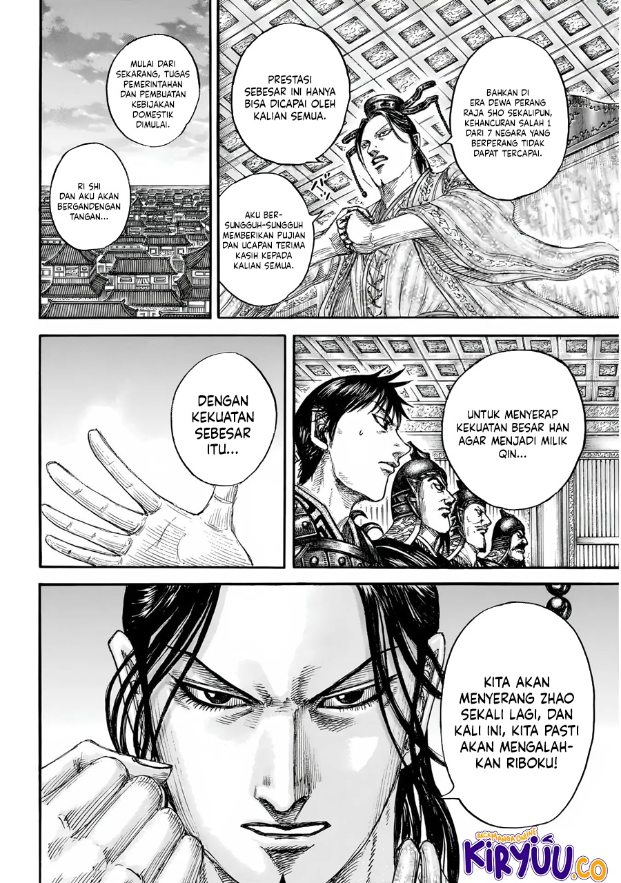 Kingdom Chap 844 - Next Chap 845