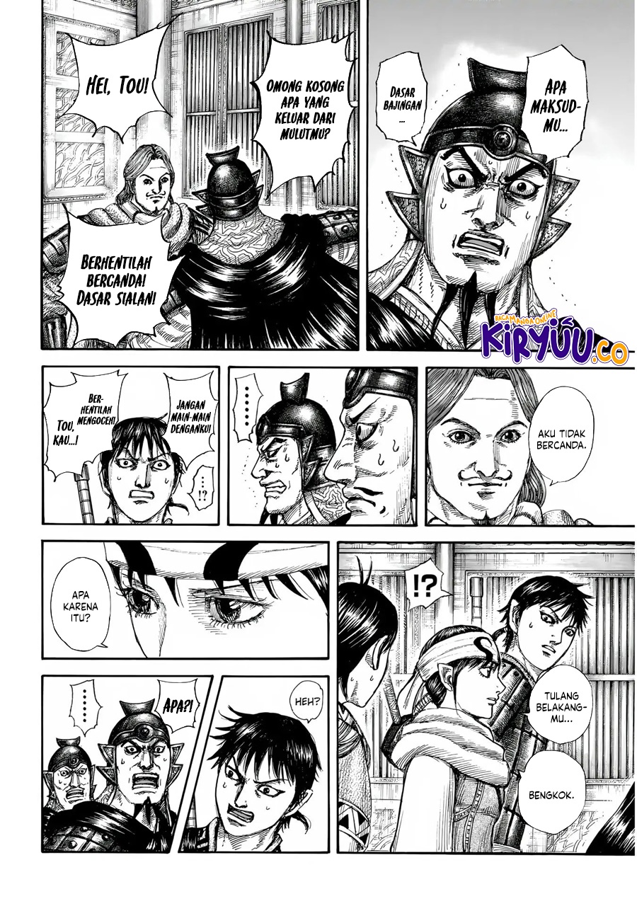 Kingdom Chap 844 - Next Chap 845