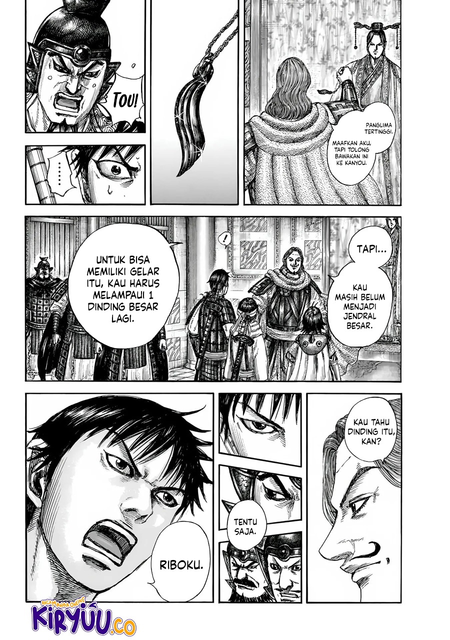 Kingdom Chap 844 - Next Chap 845