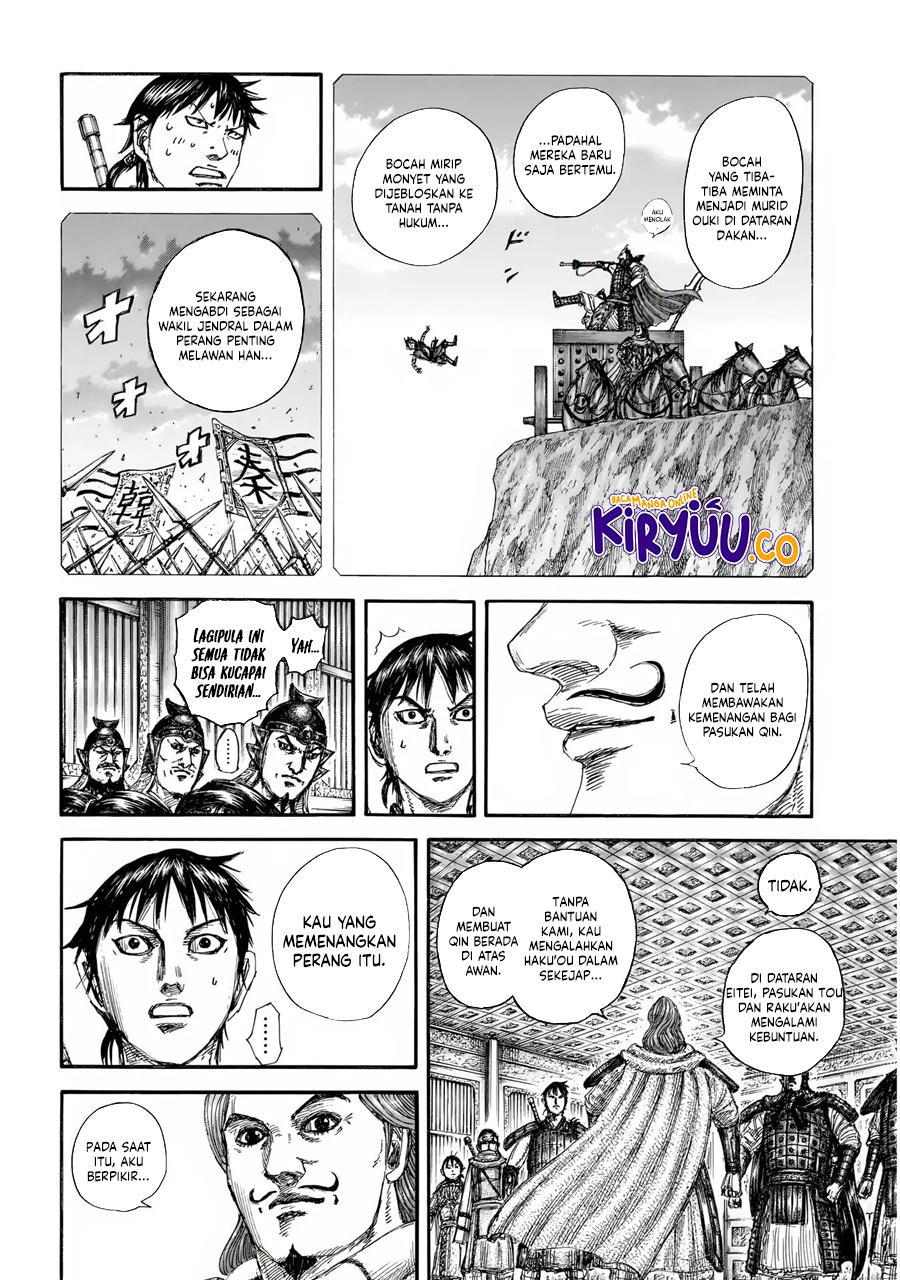 Kingdom Chap 844 - Next Chap 845