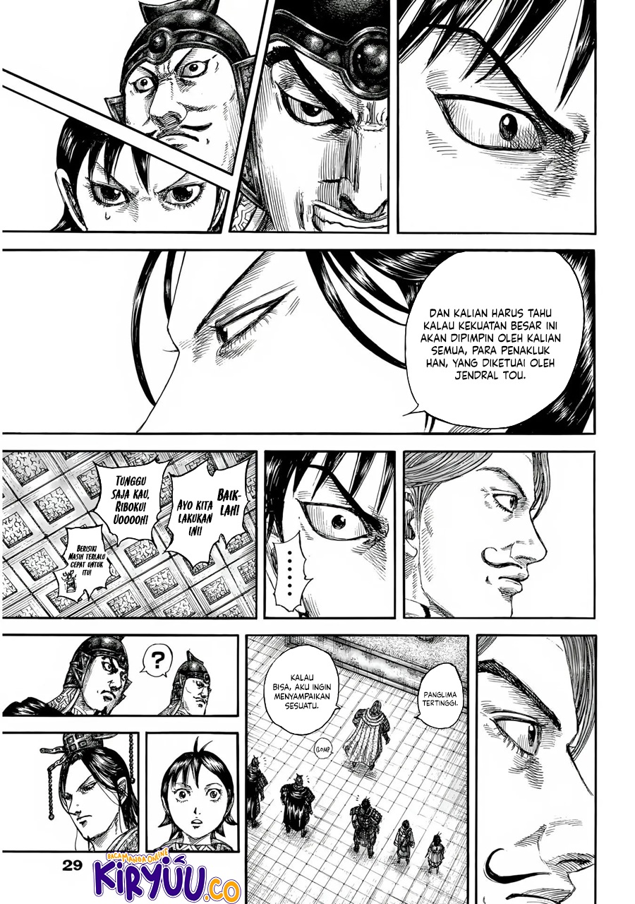 Kingdom Chap 844 - Next Chap 845