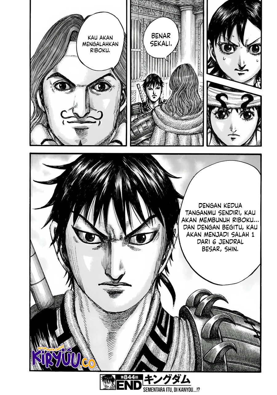 Kingdom Chap 844 - Next Chap 845