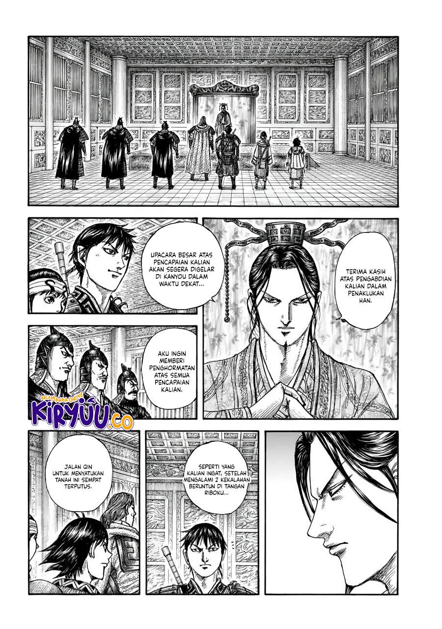 Kingdom Chap 844 - Next Chap 845