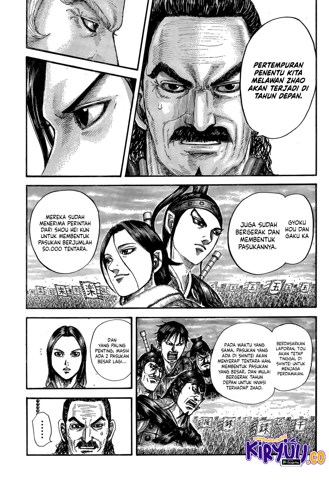 Kingdom Chap 845 - Next Chap 846
