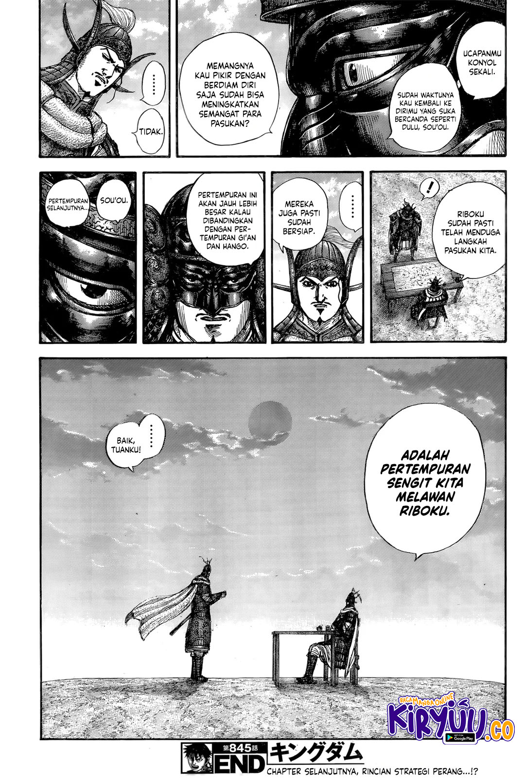 Kingdom Chap 845 - Next Chap 846
