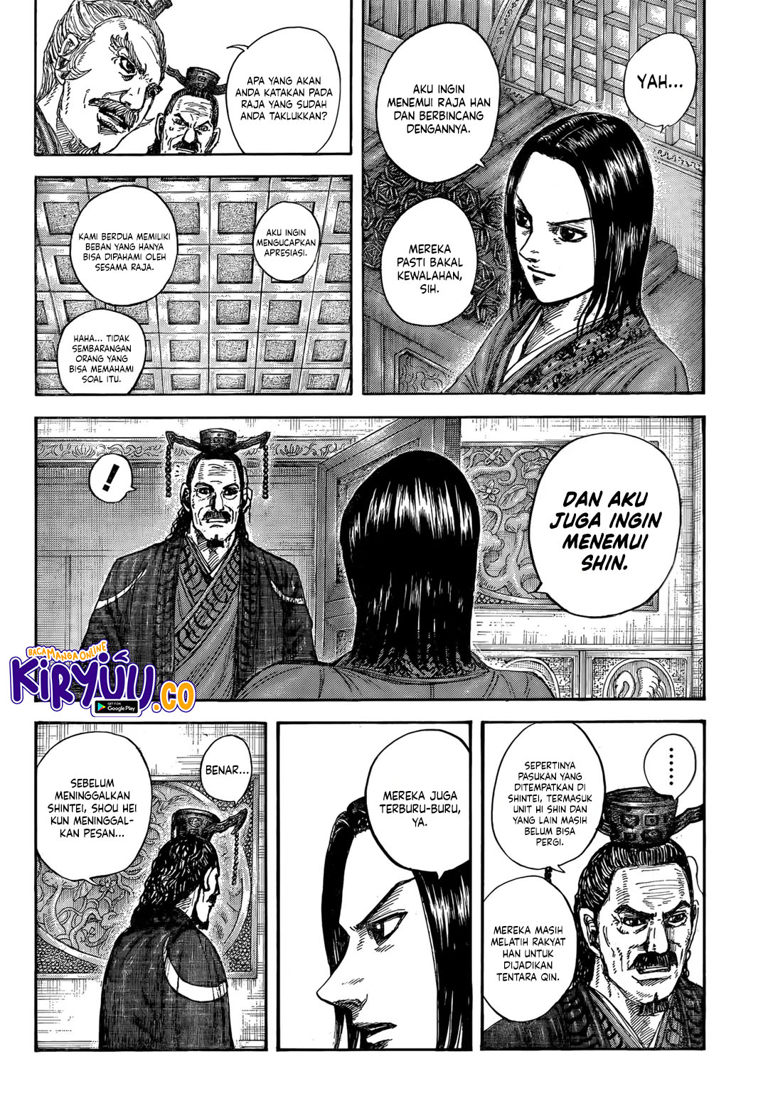 Kingdom Chap 845 - Next Chap 846