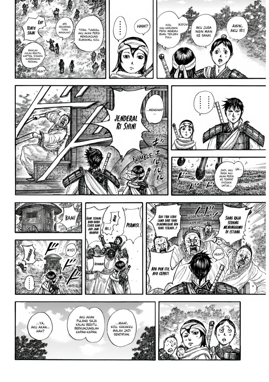 Kingdom Chap 846 - Next Chap 847