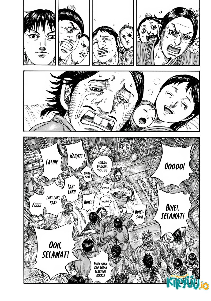 Kingdom Chap 846 - Next Chap 847