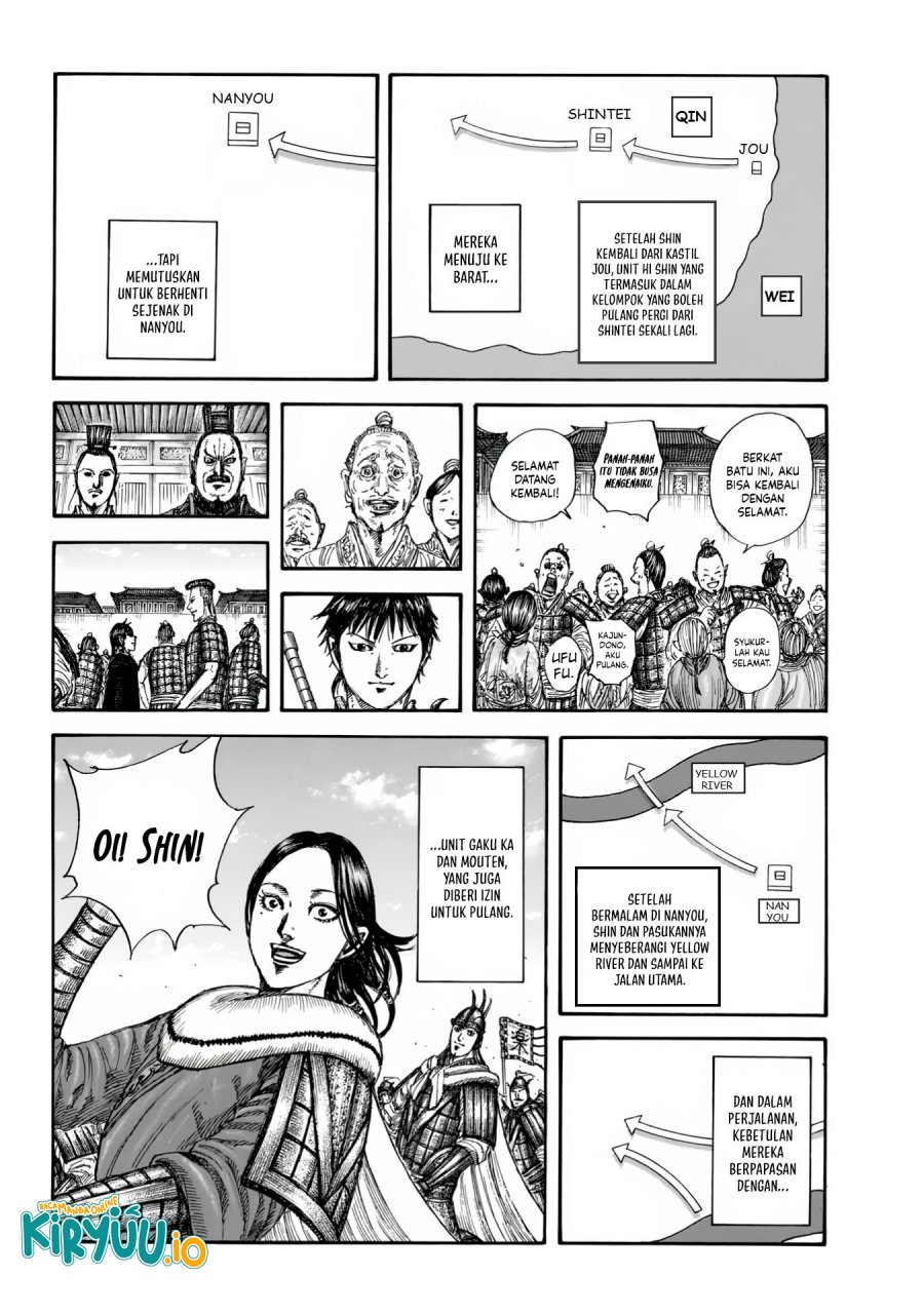Kingdom Chap 846 - Next Chap 847