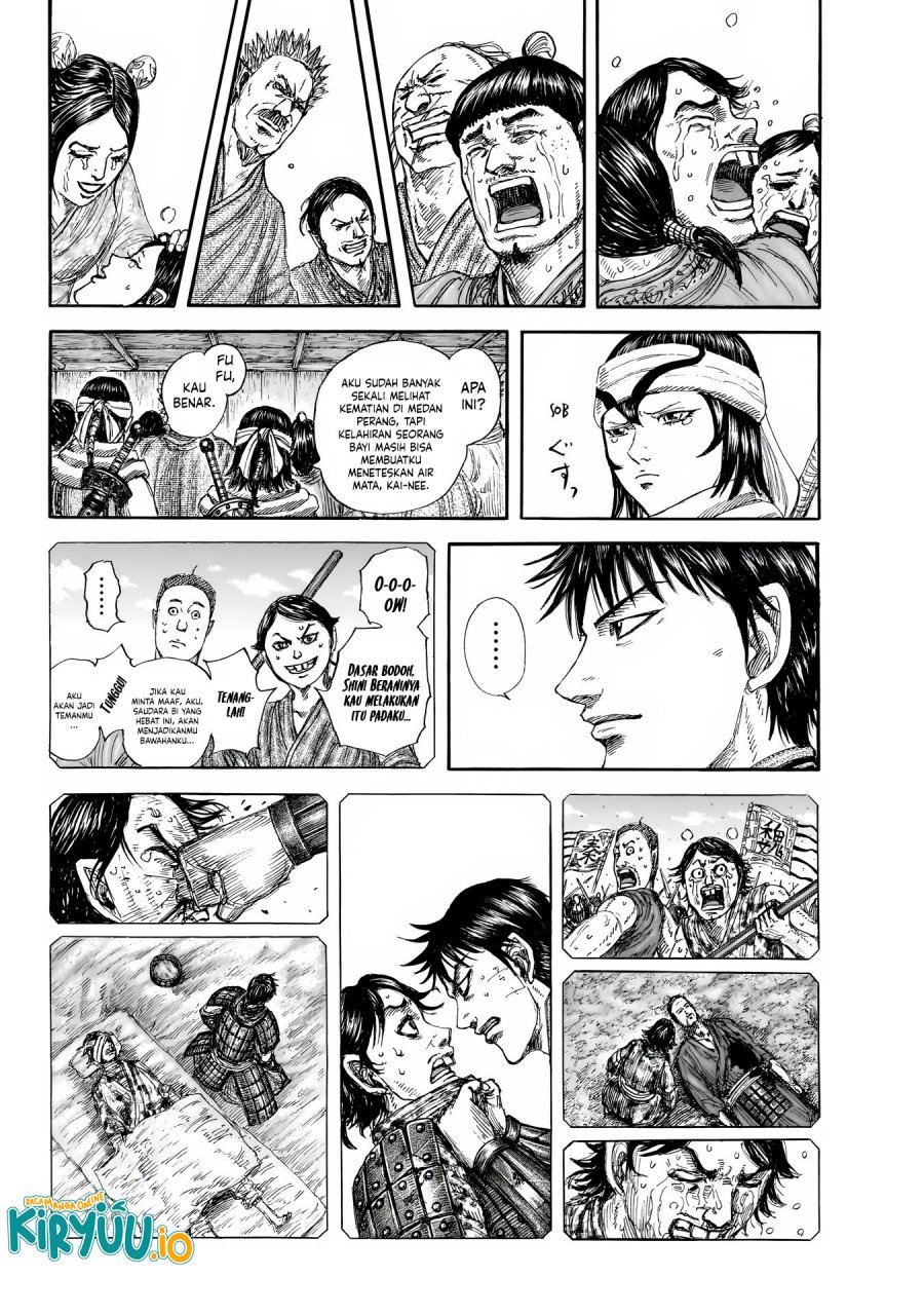 Kingdom Chap 846 - Next Chap 847