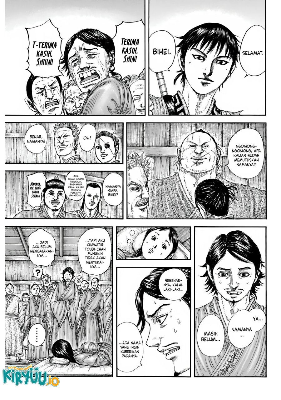 Kingdom Chap 846 - Next Chap 847