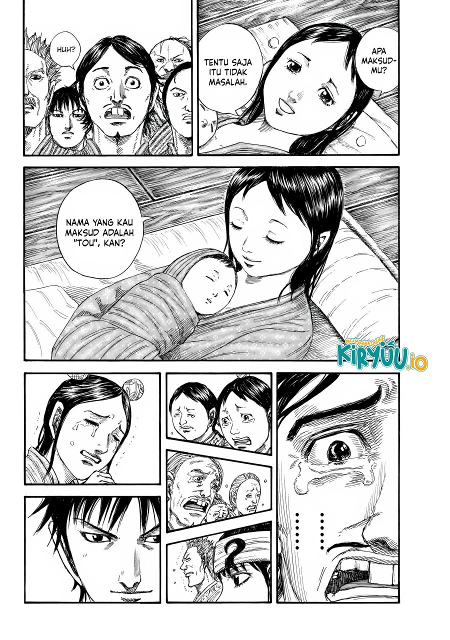 Kingdom Chap 846 - Next Chap 847