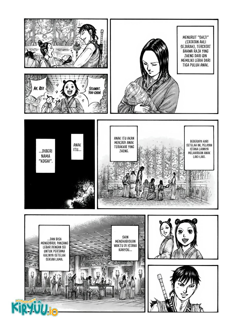 Kingdom Chap 846 - Next Chap 847