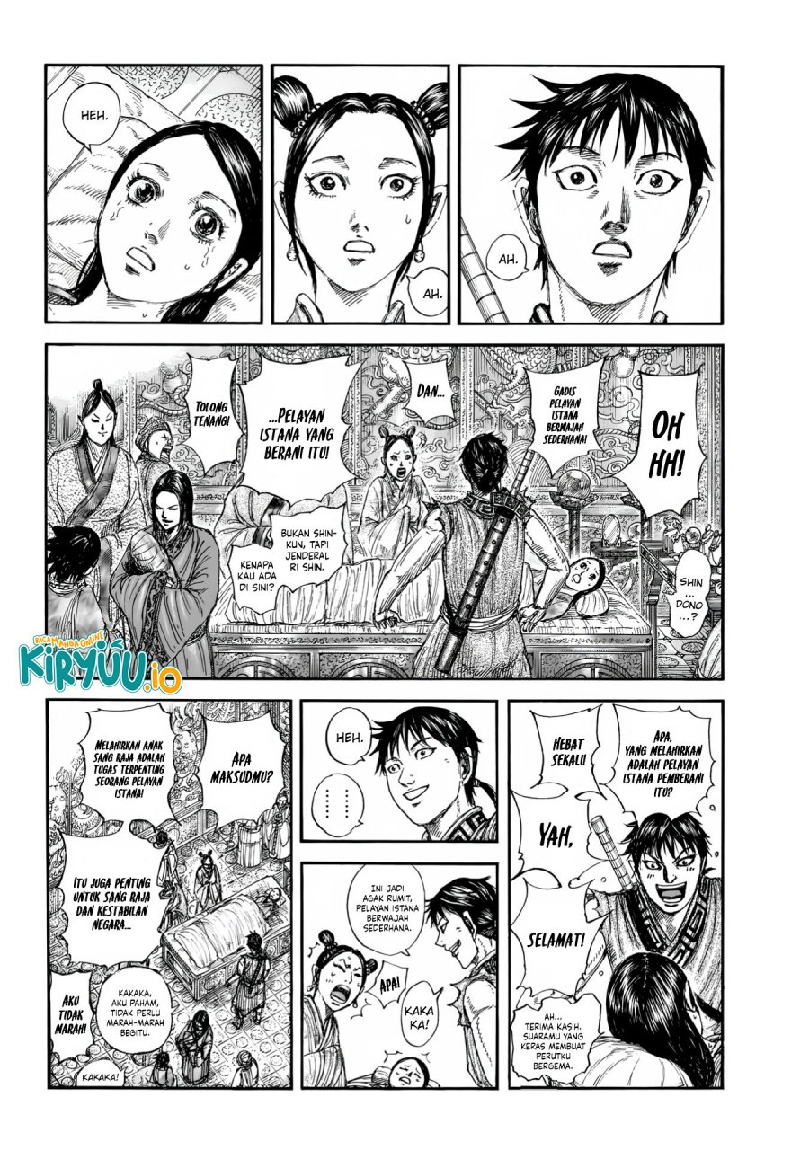 Kingdom Chap 846 - Next Chap 847