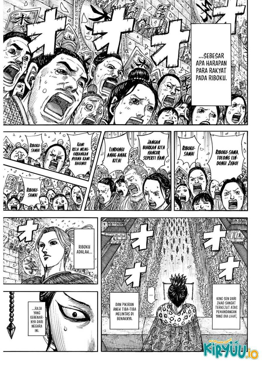 Kingdom Chap 848 - Next Chap 849
